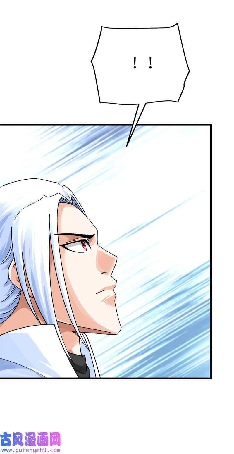 重生之我是大天神第178话：女武者