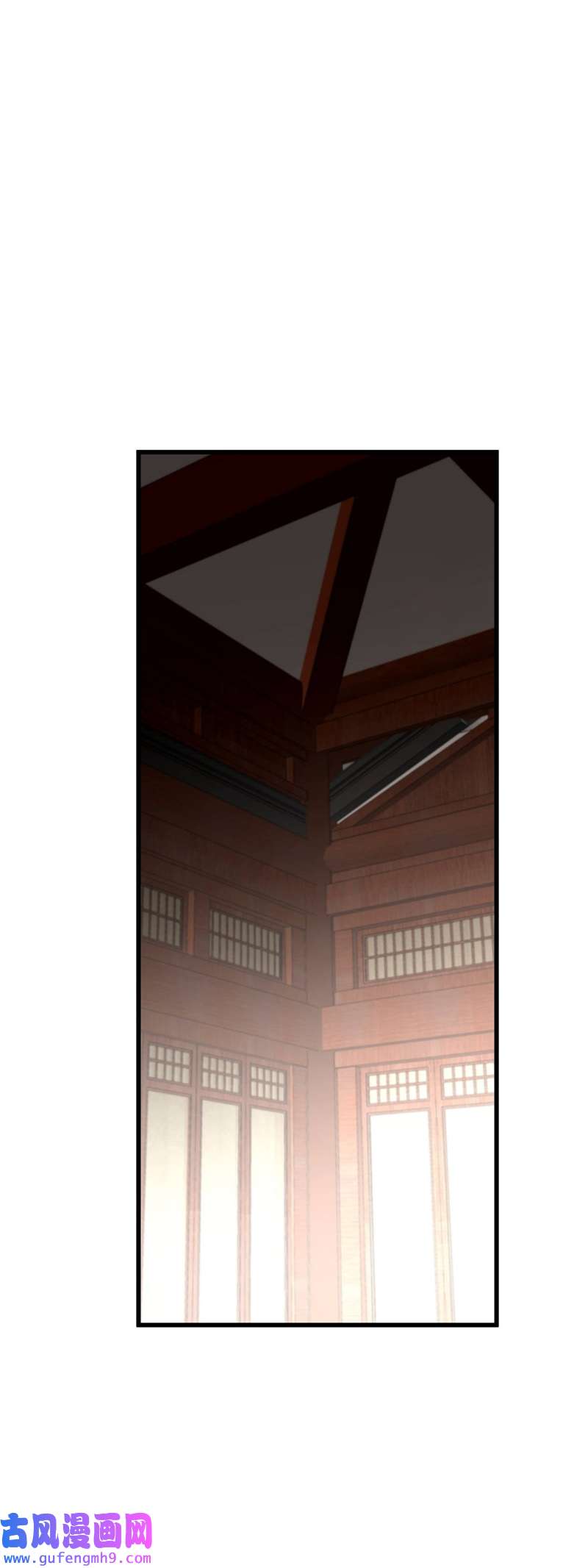 重生之我是大天神第179话：灰飞烟灭