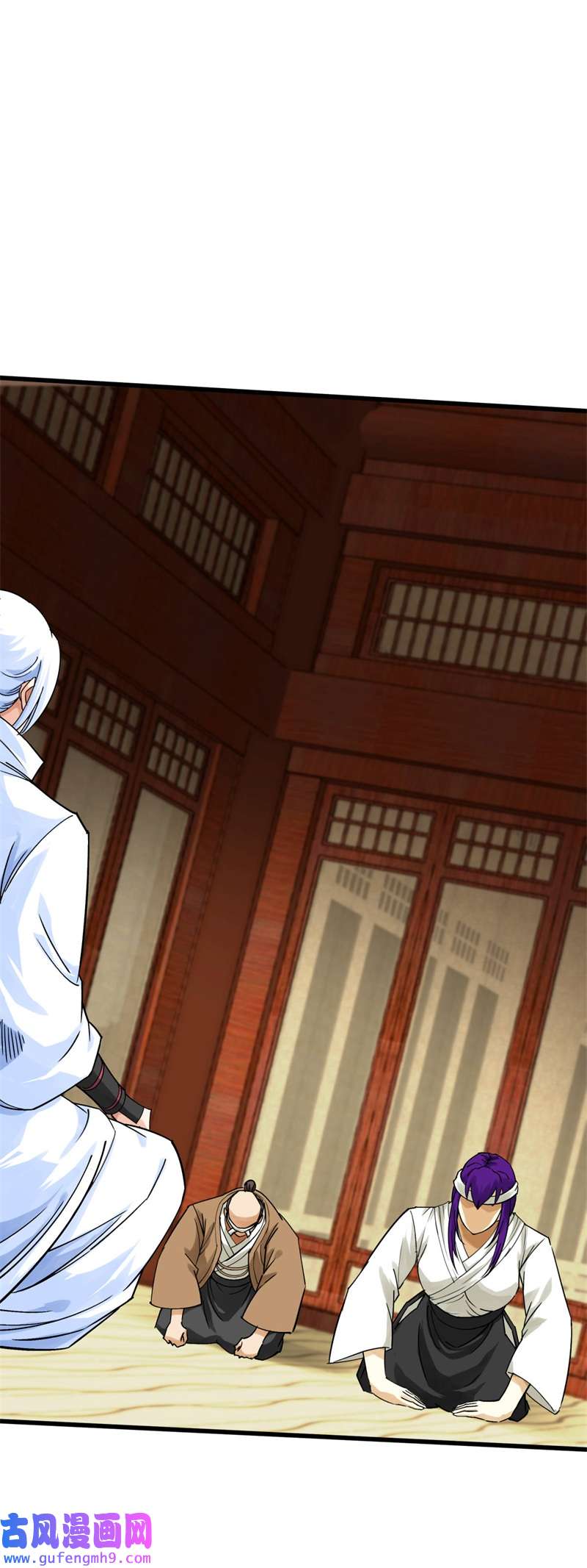 重生之我是大天神第179话：灰飞烟灭