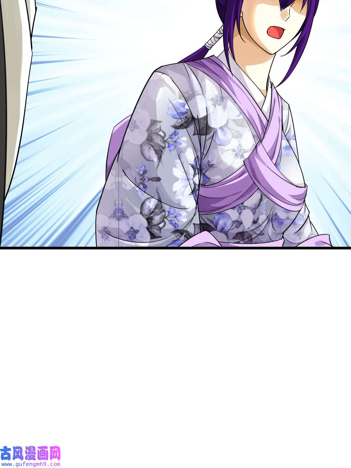重生之我是大天神第170话： 一群蝼蚁