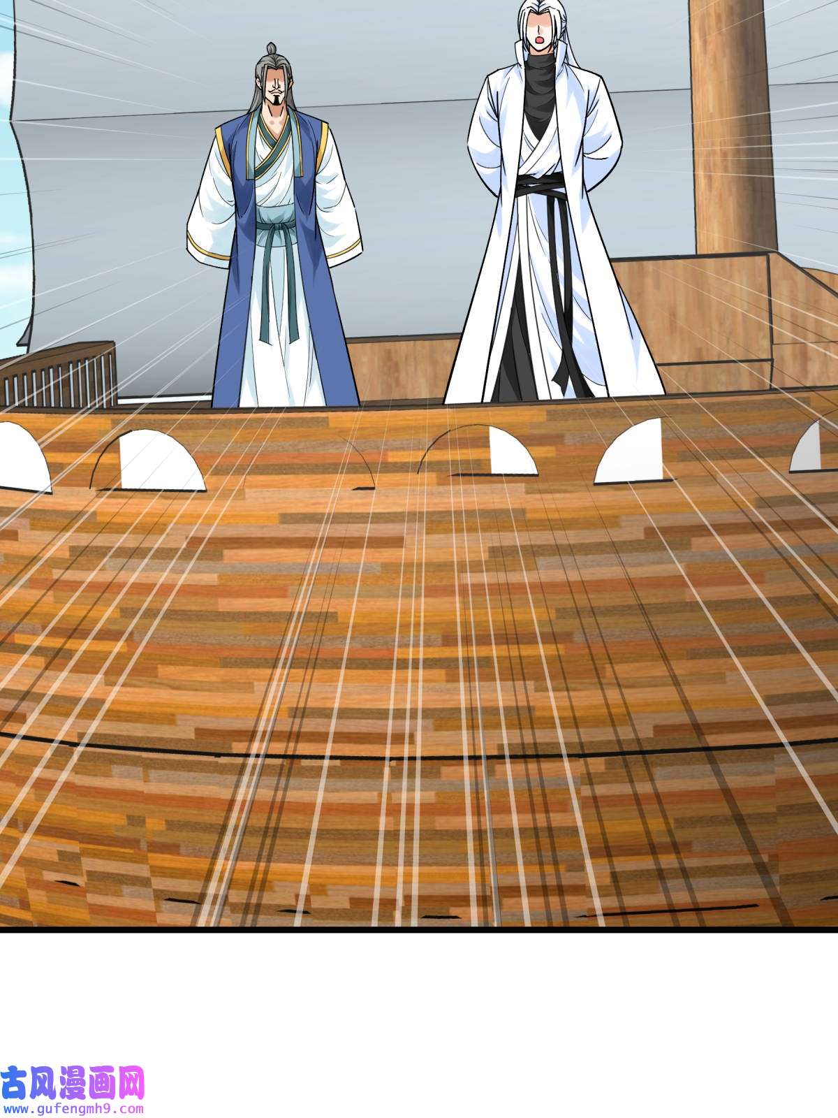 重生之我是大天神第170话： 一群蝼蚁