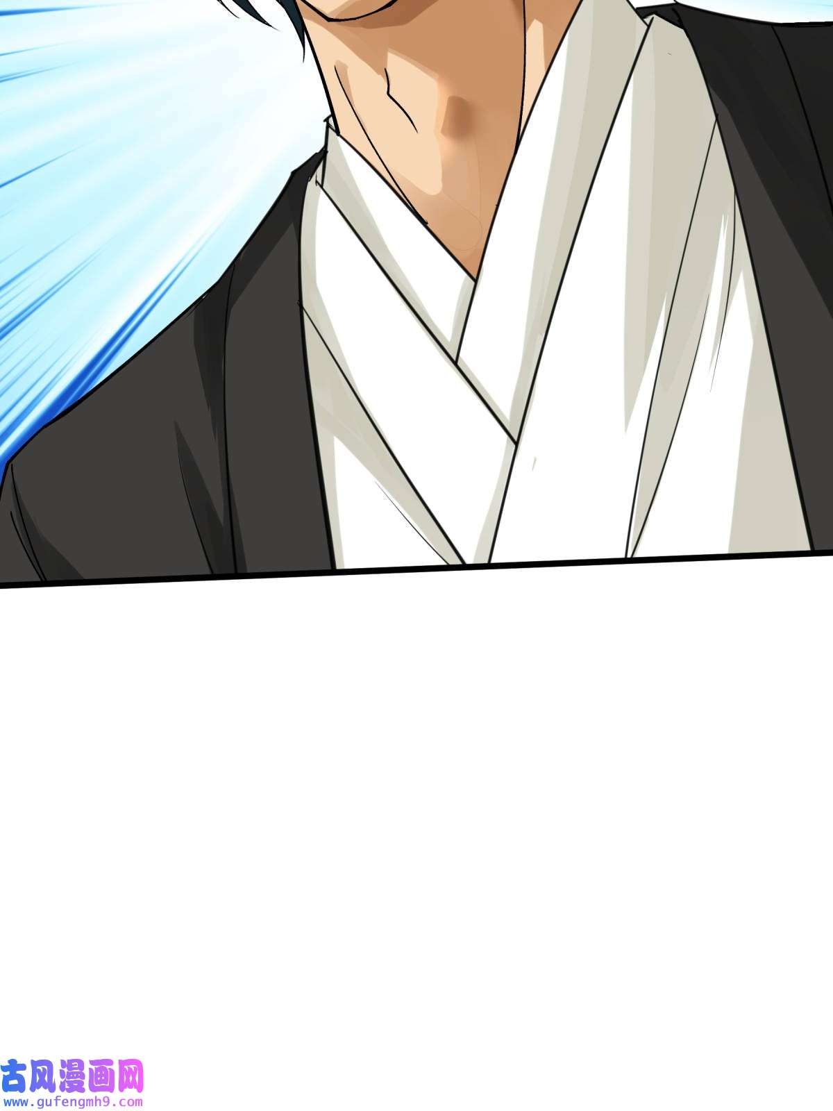 重生之我是大天神第170话： 一群蝼蚁