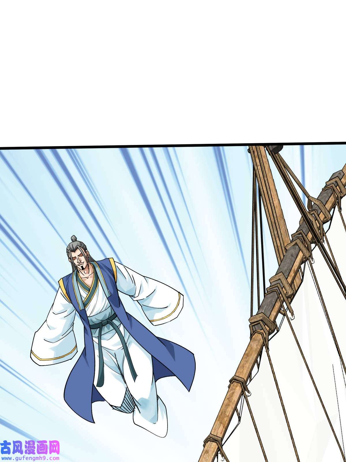 重生之我是大天神第171话： 术法之威