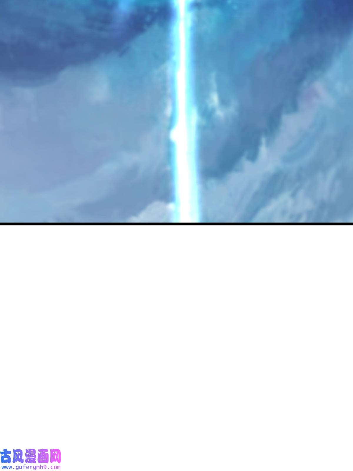 重生之我是大天神第172话： 天玄虚空阵