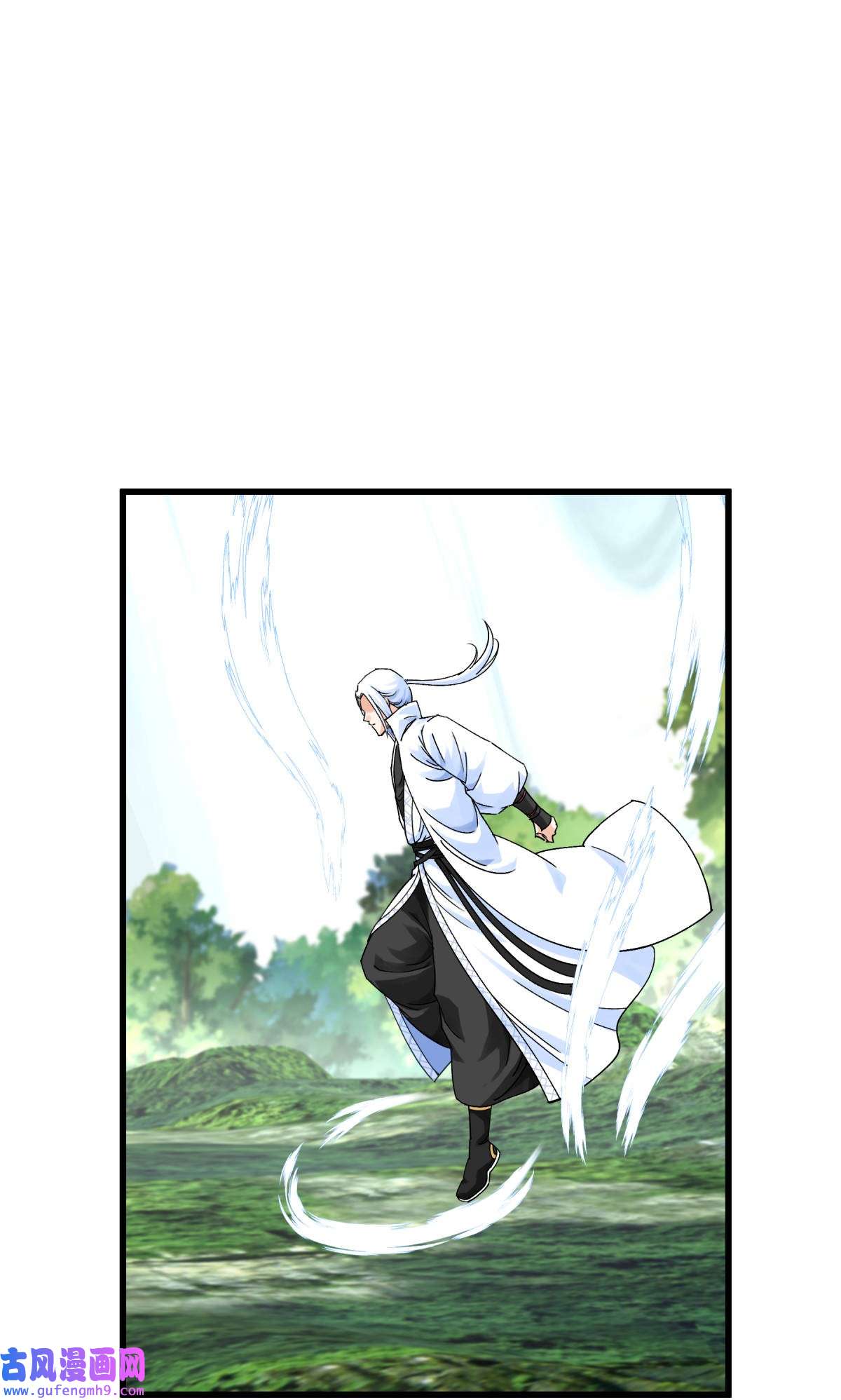 重生之我是大天神第172话： 天玄虚空阵
