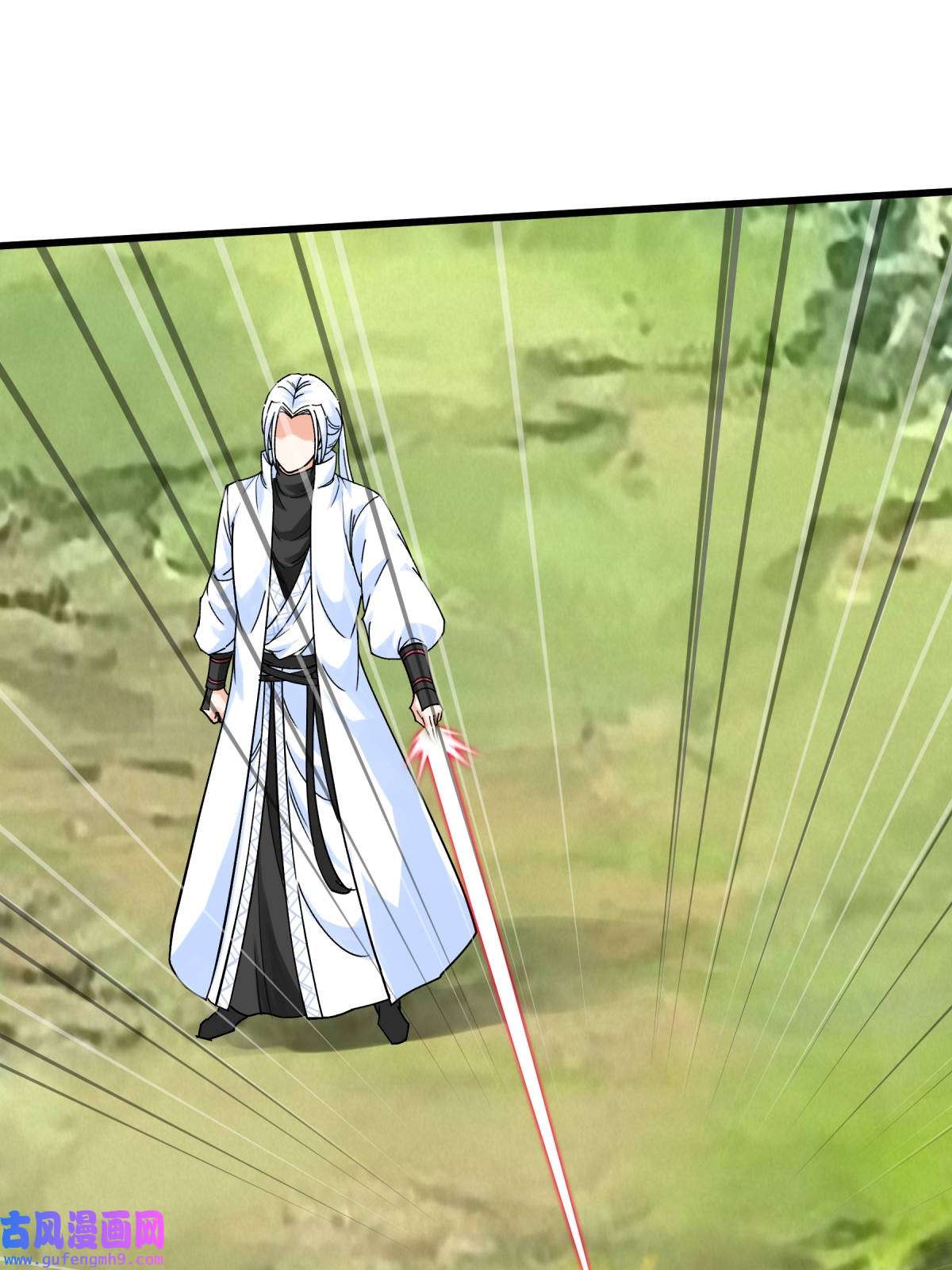 重生之我是大天神第172话： 天玄虚空阵