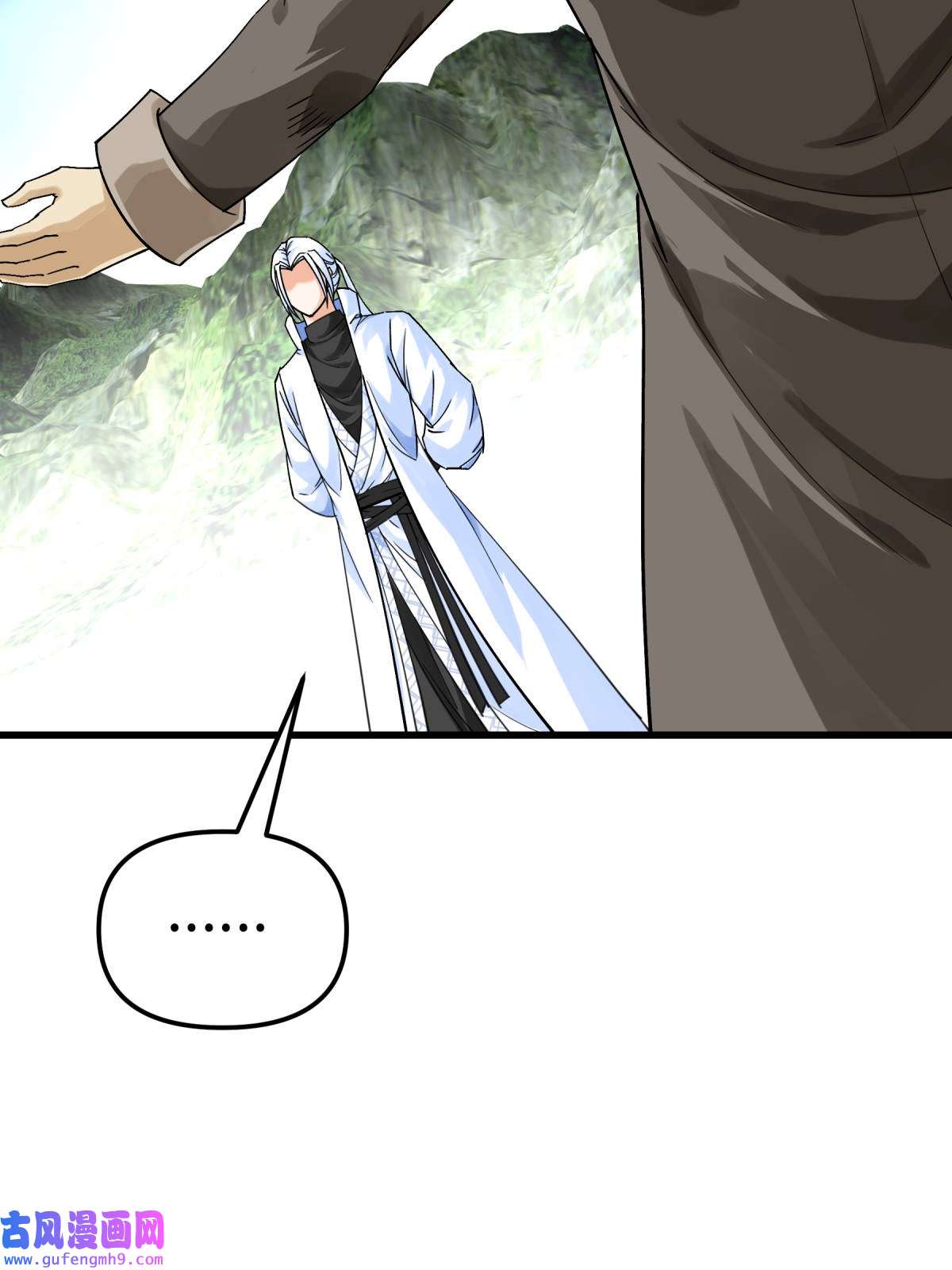 重生之我是大天神第172话： 天玄虚空阵
