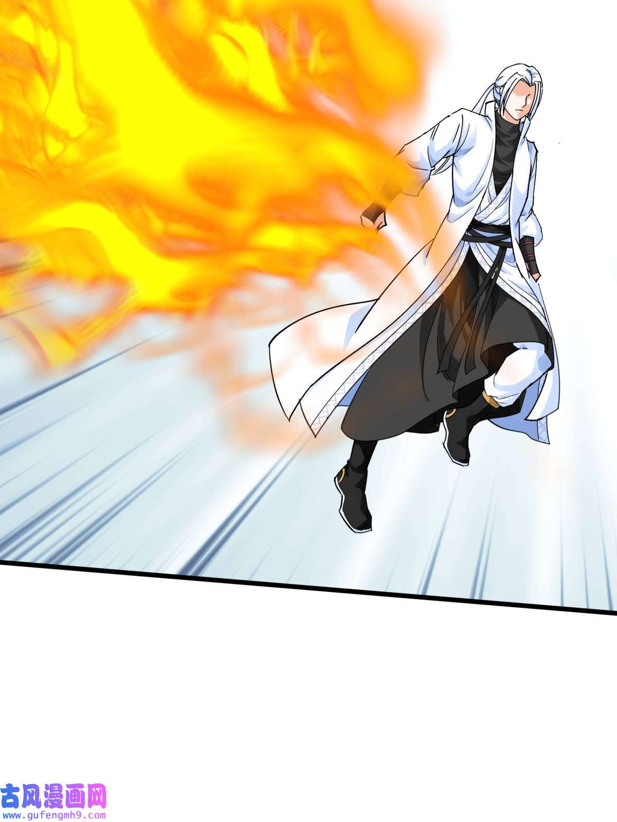 重生之我是大天神第173话： 联手围攻