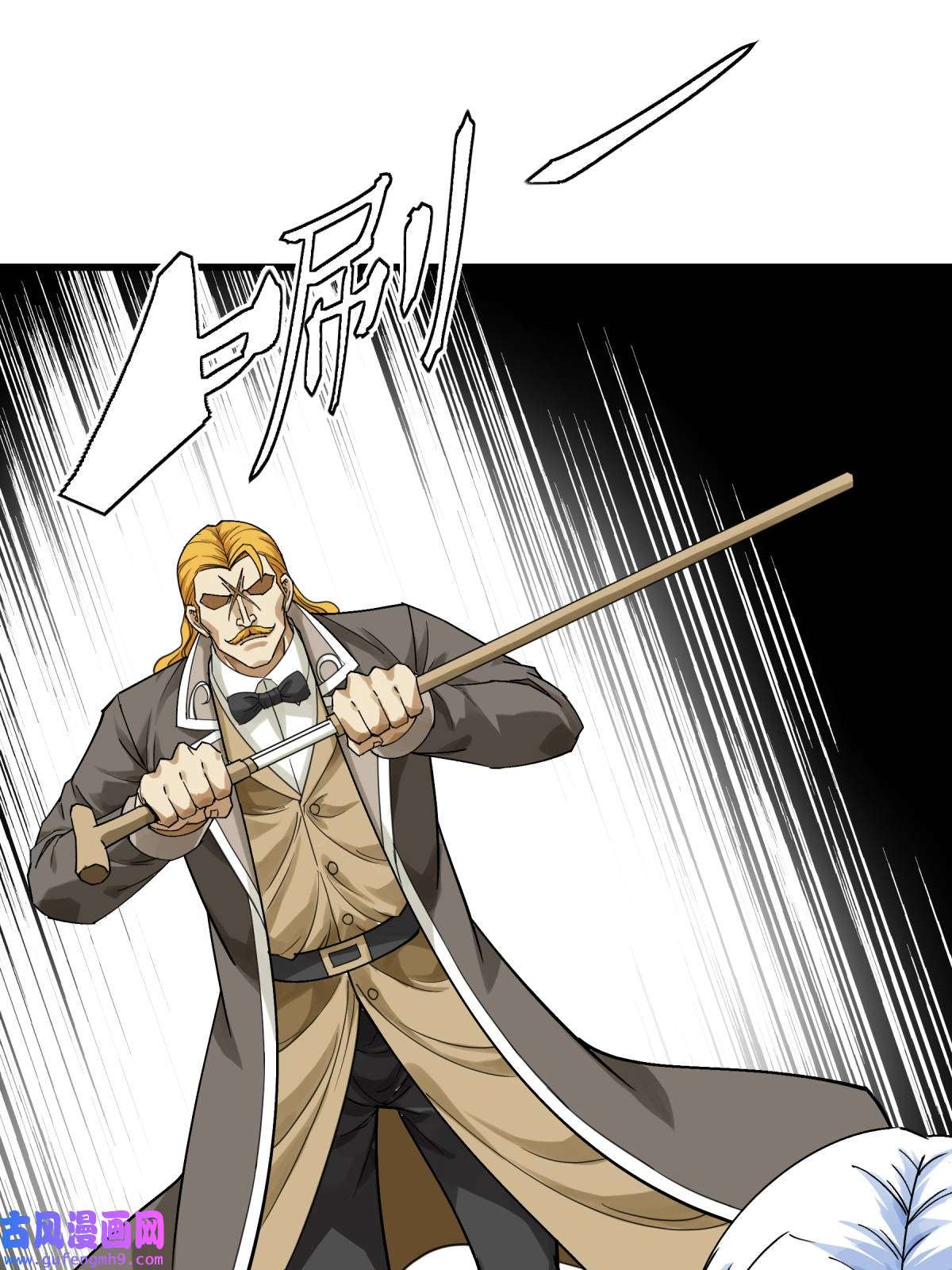 重生之我是大天神第174话： 暗影魔域