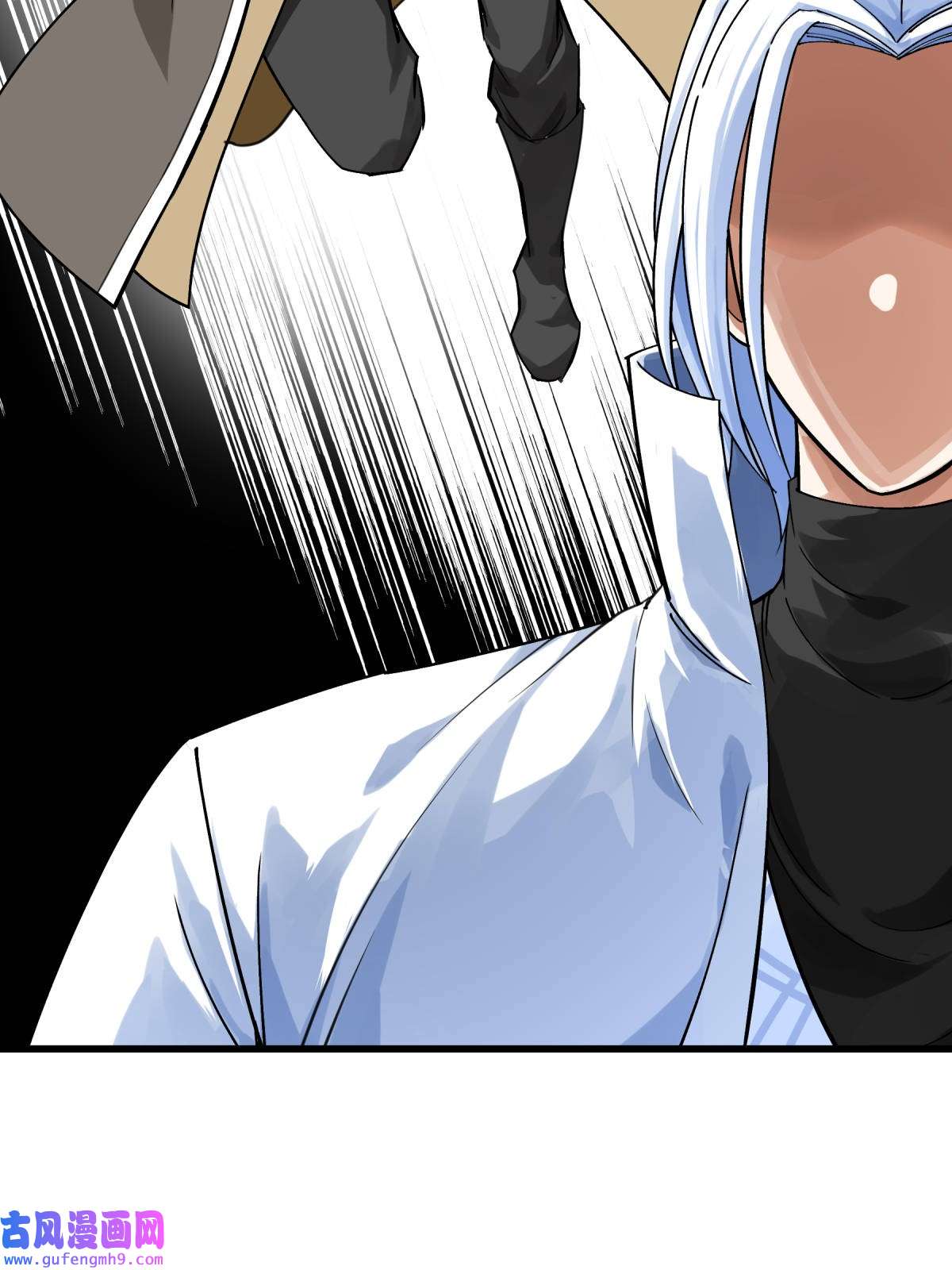 重生之我是大天神第174话： 暗影魔域