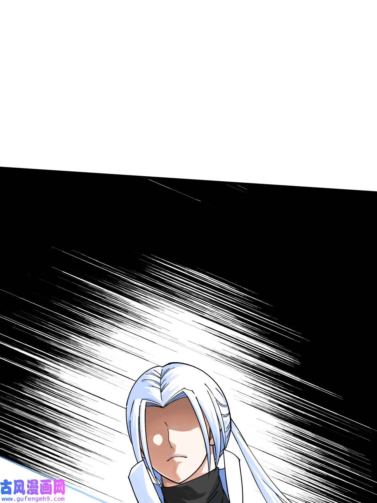 重生之我是大天神第174话： 暗影魔域