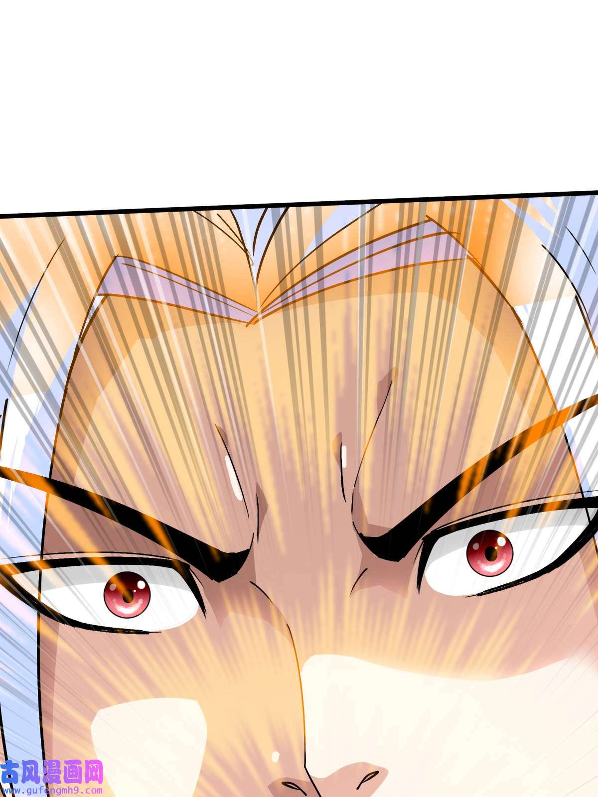 重生之我是大天神第174话： 暗影魔域
