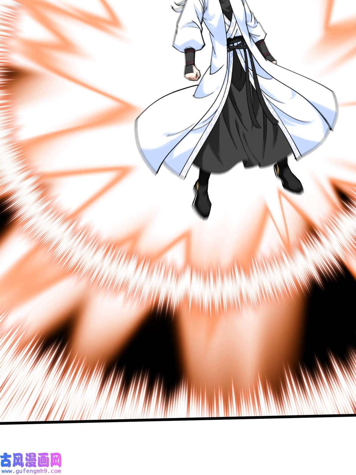 重生之我是大天神第174话： 暗影魔域