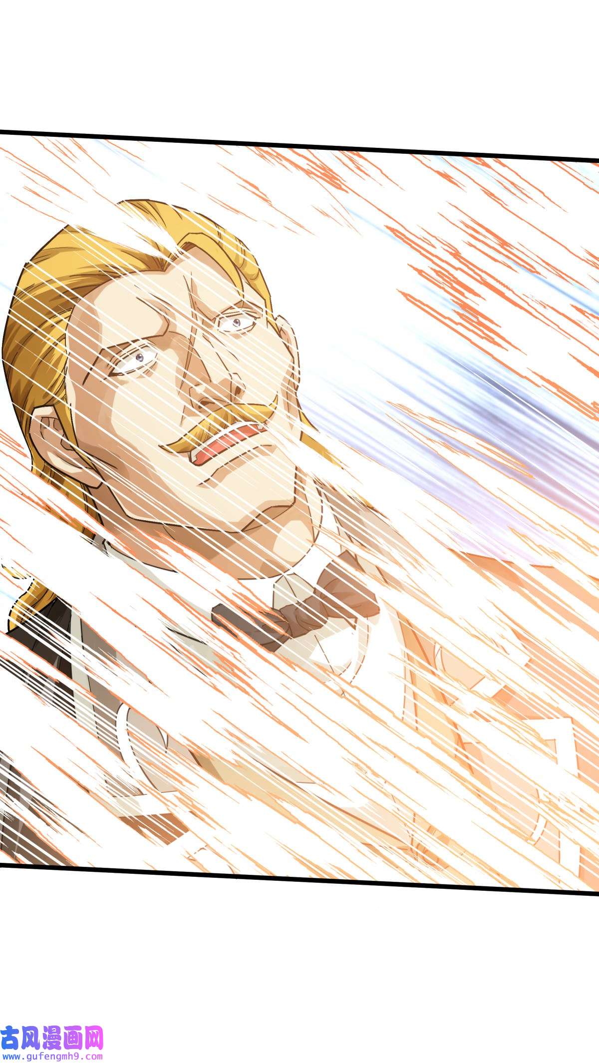 重生之我是大天神第174话： 暗影魔域