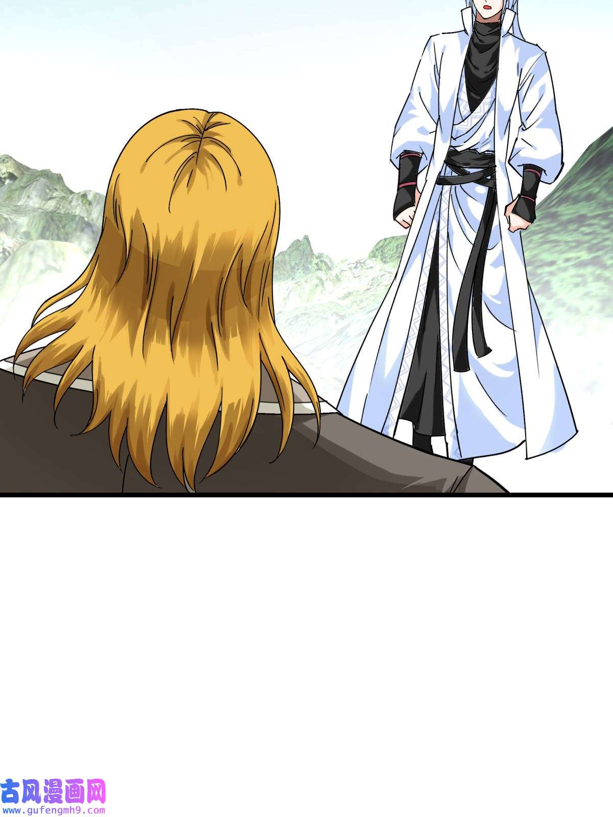 重生之我是大天神第174话： 暗影魔域