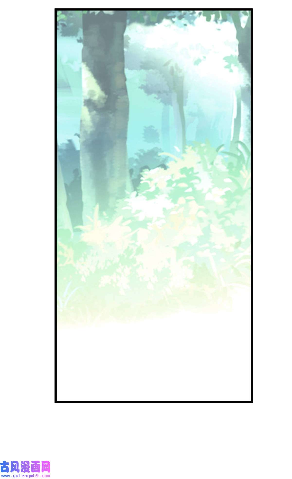 重生之我是大天神第174话： 暗影魔域