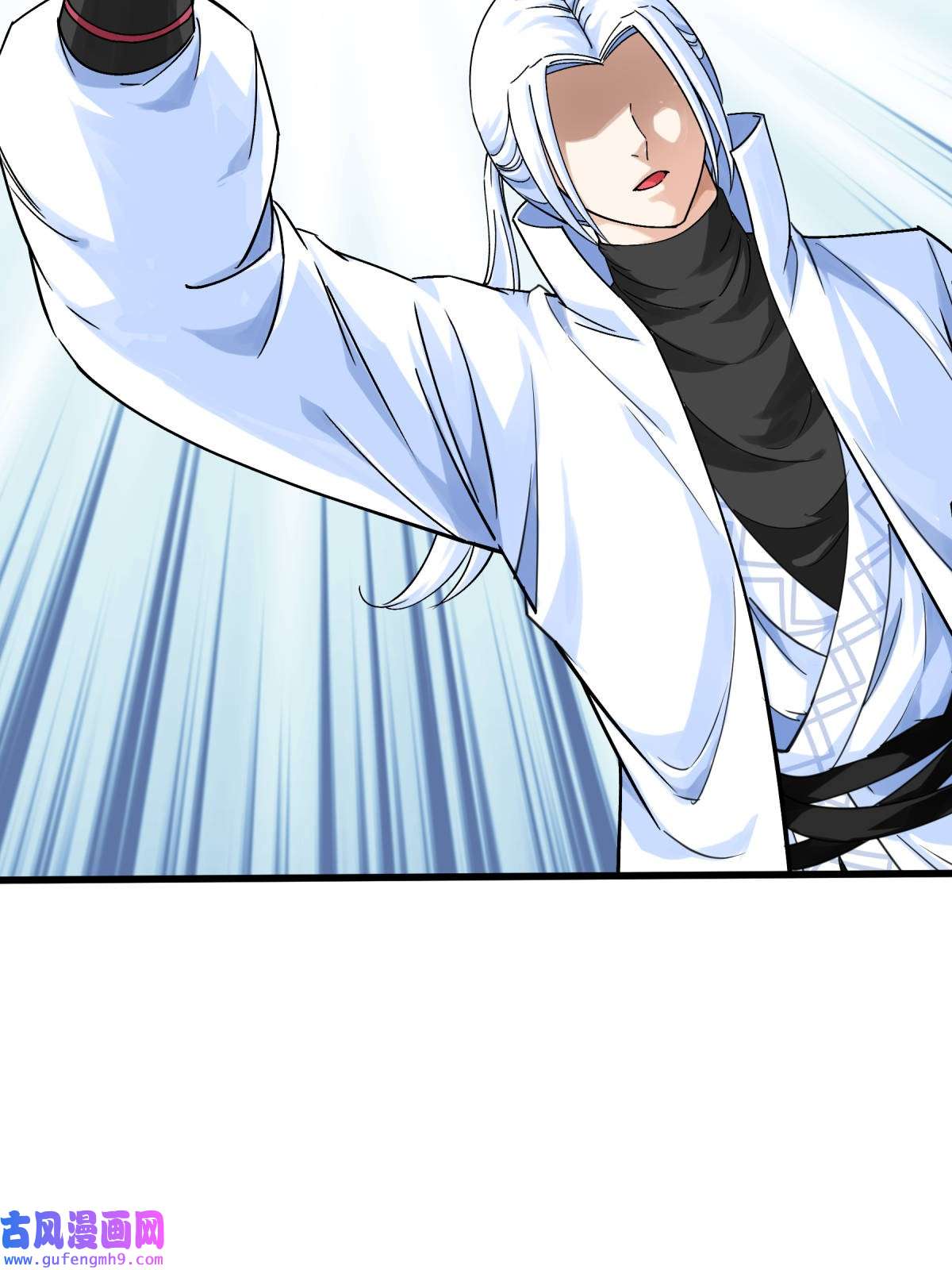 重生之我是大天神第174话： 暗影魔域