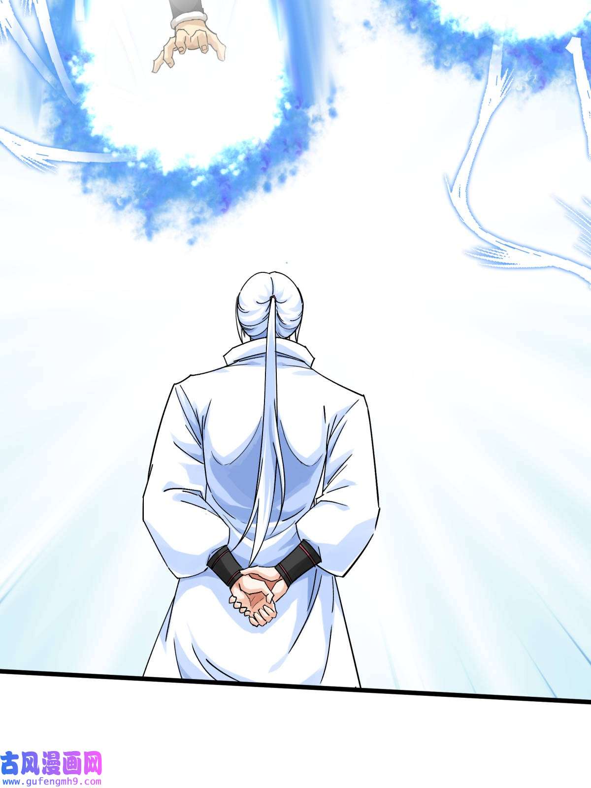重生之我是大天神第175话： 贪狼
