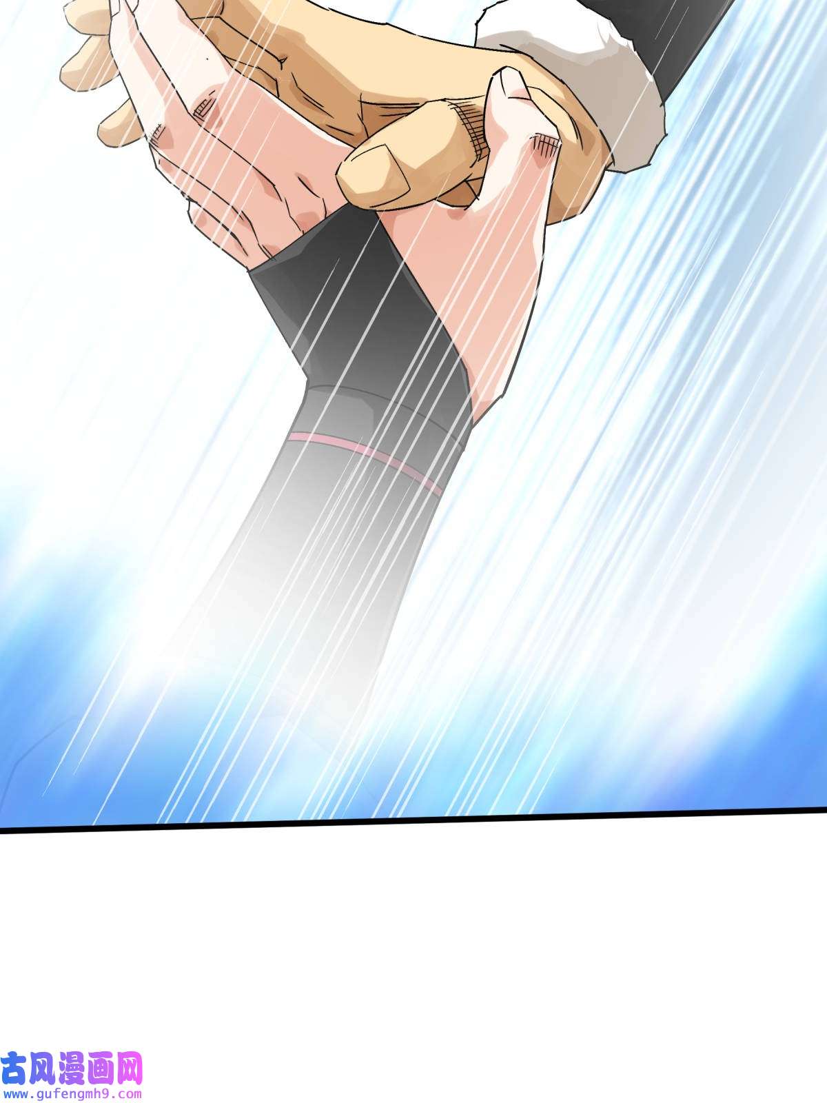 重生之我是大天神第175话： 贪狼