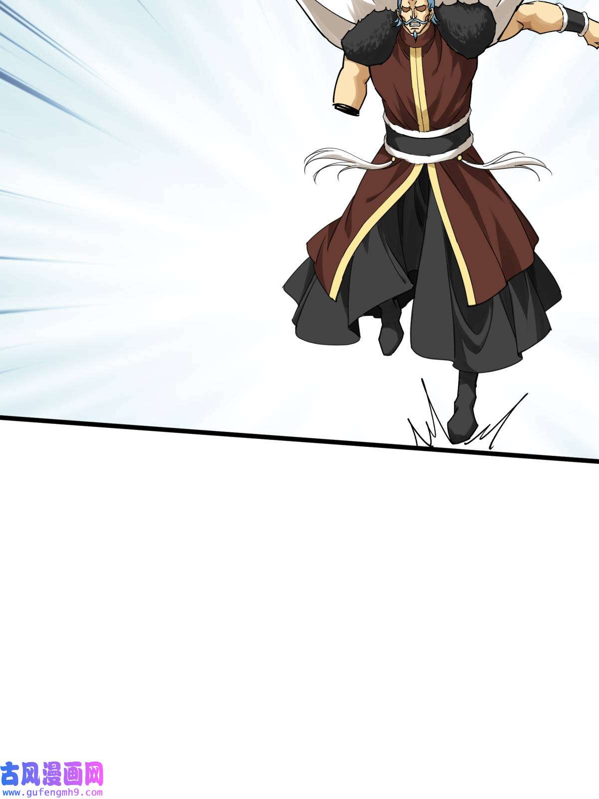 重生之我是大天神第175话： 贪狼