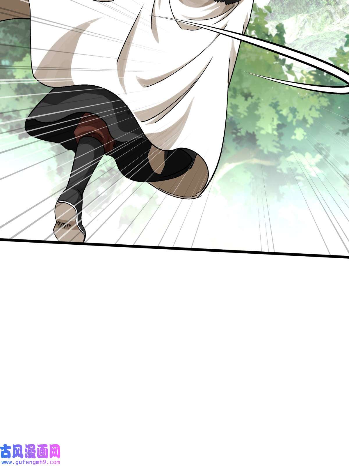 重生之我是大天神第175话： 贪狼