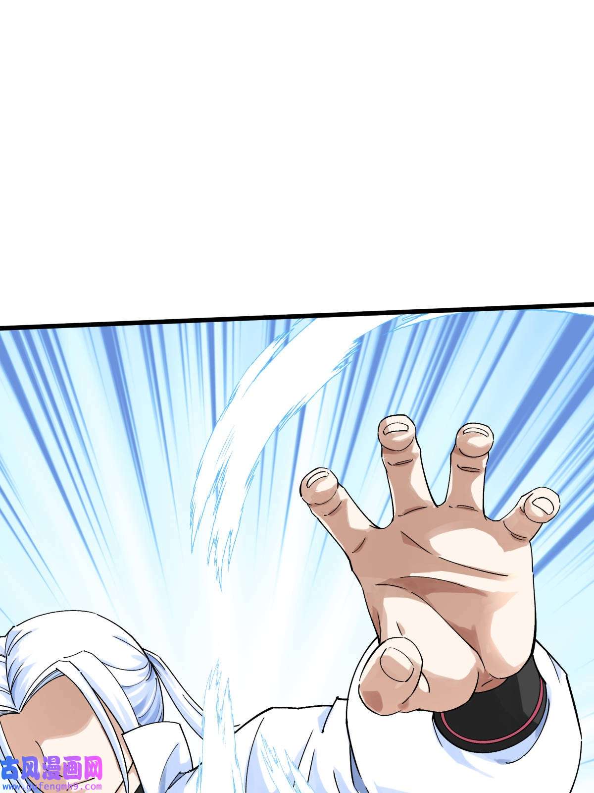 重生之我是大天神第175话： 贪狼