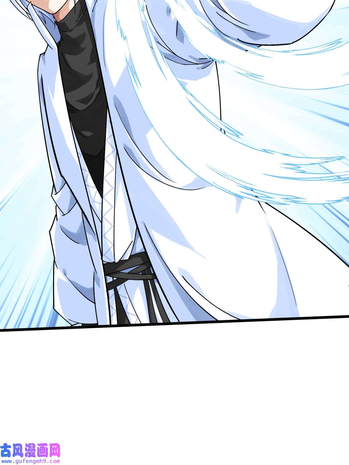 重生之我是大天神第175话： 贪狼