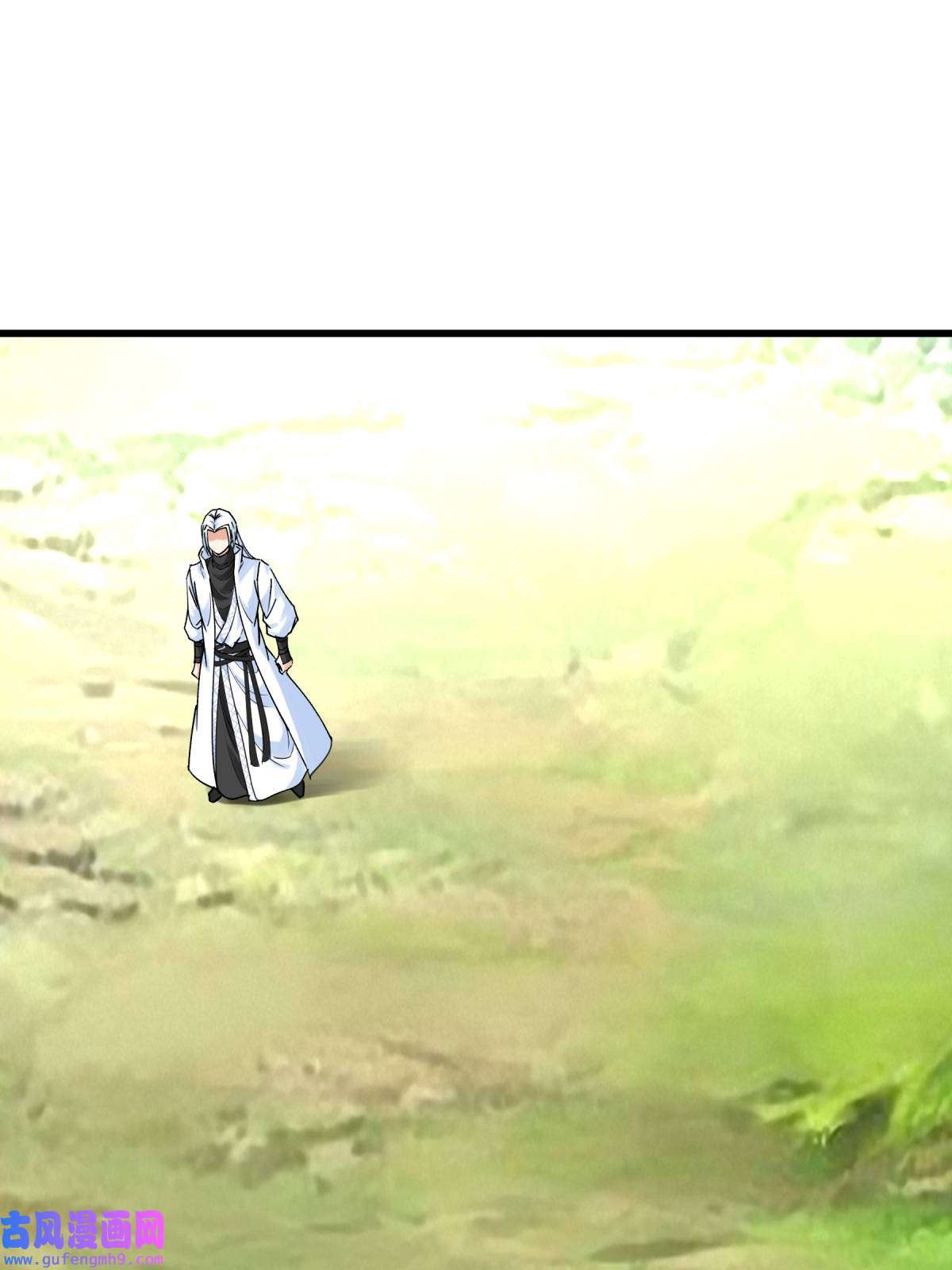 重生之我是大天神第175话： 贪狼