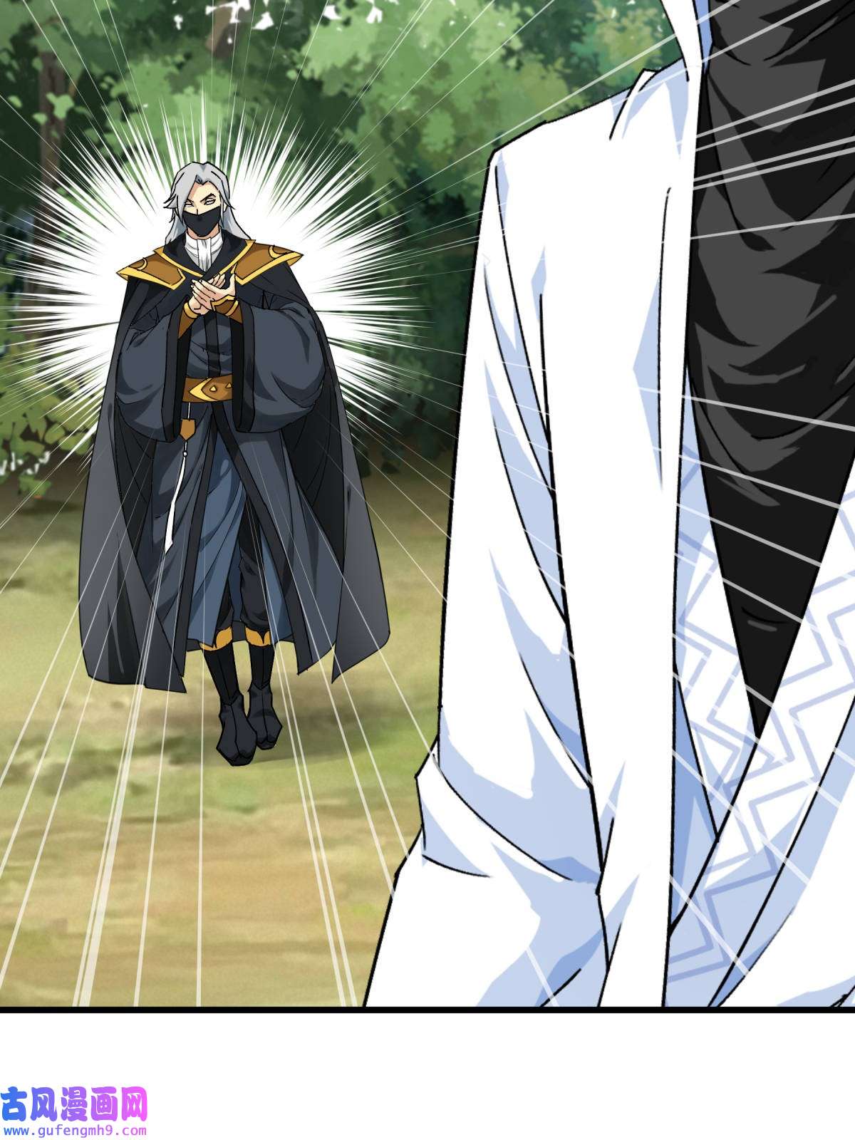 重生之我是大天神第175话： 贪狼