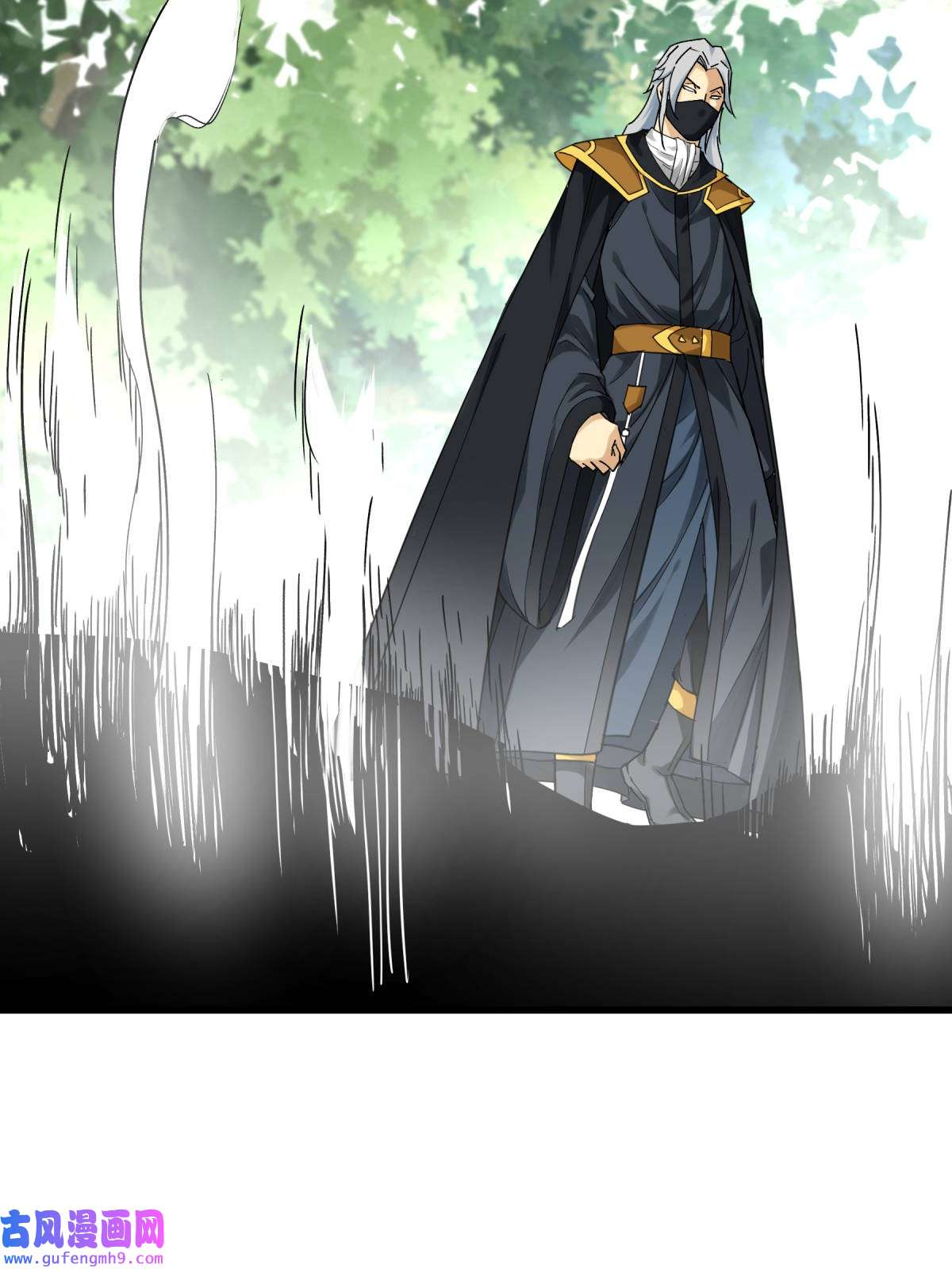重生之我是大天神第175话： 贪狼