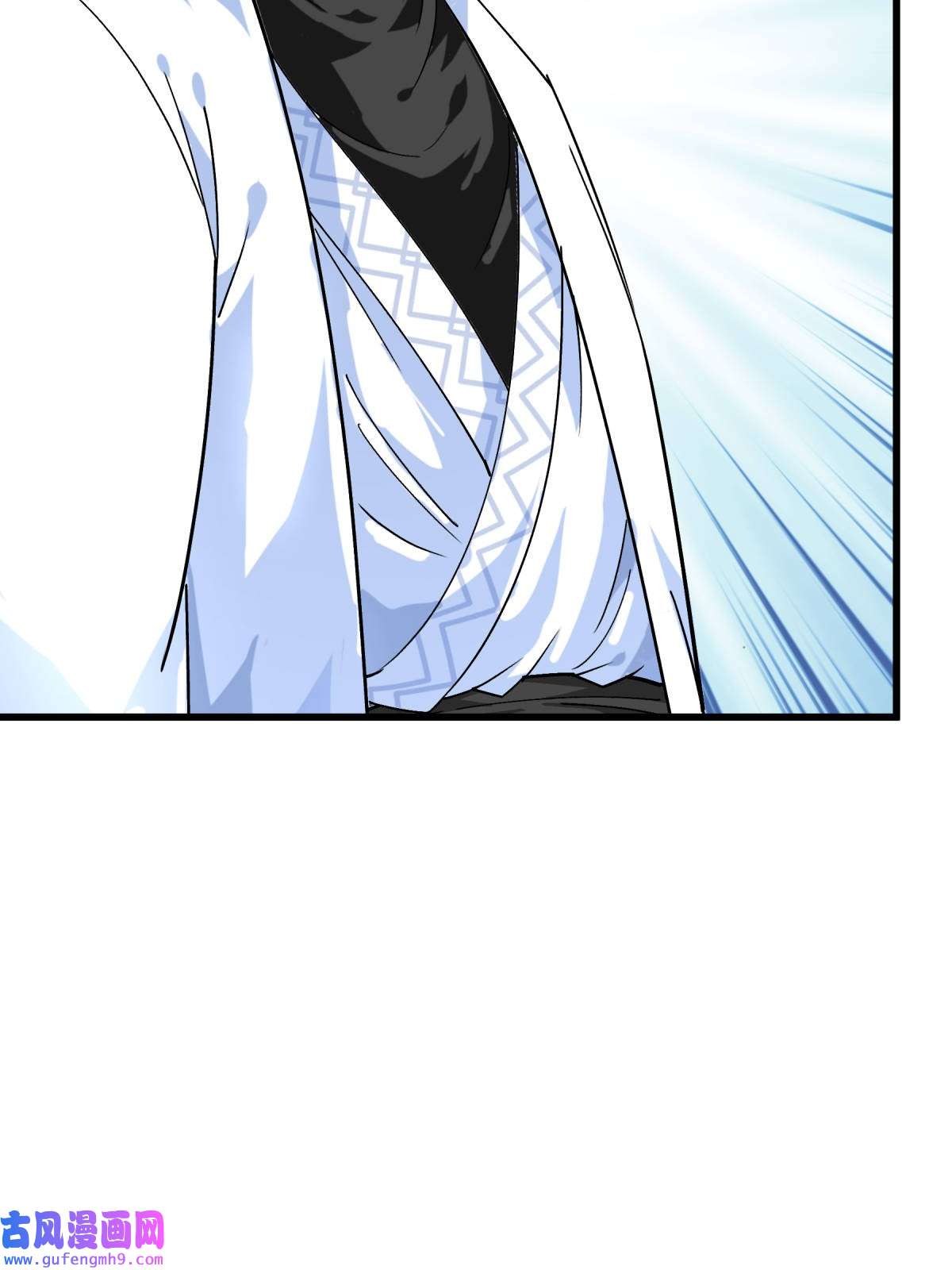 重生之我是大天神第175话： 贪狼