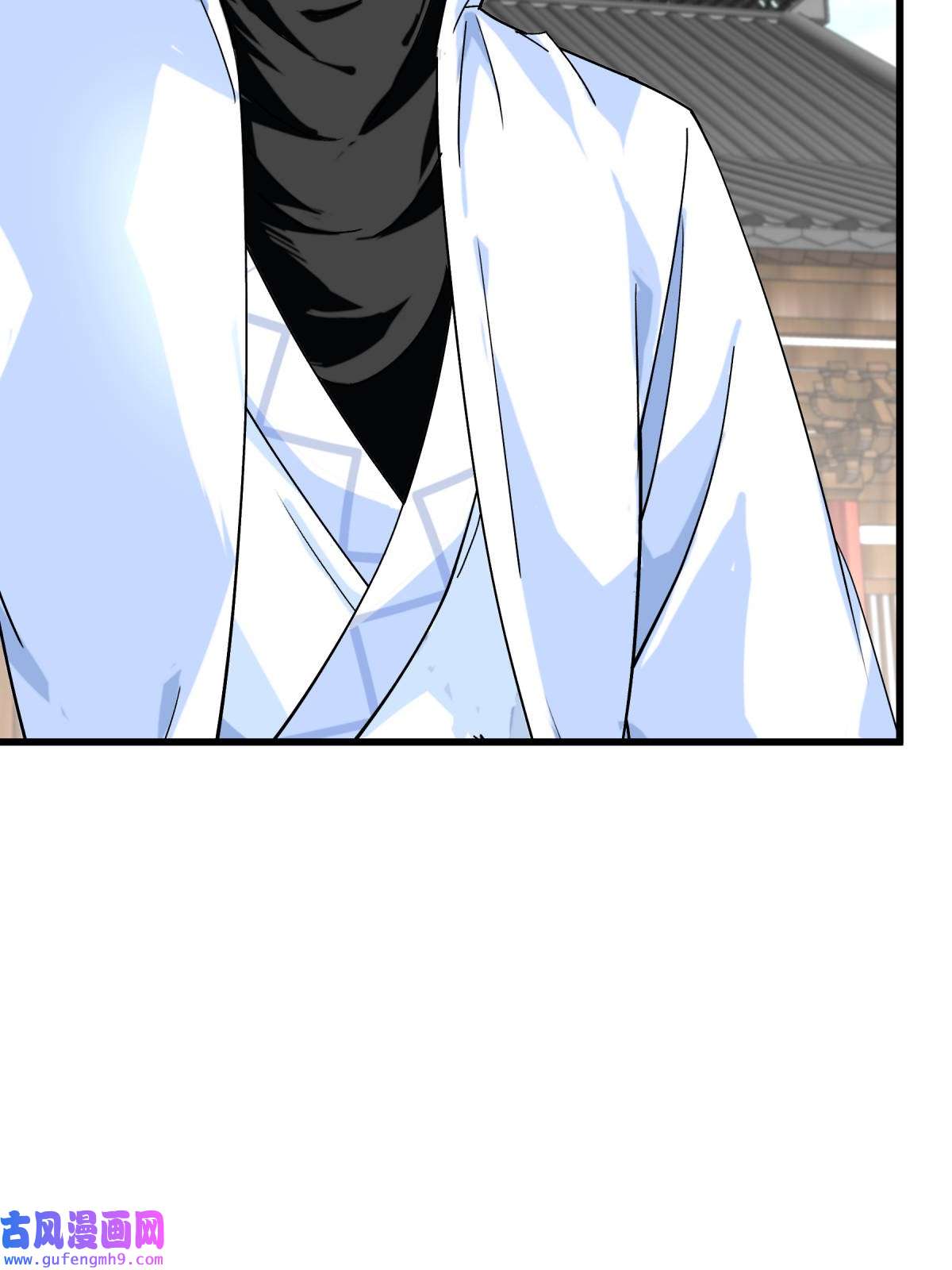 重生之我是大天神第177话： 鬼影