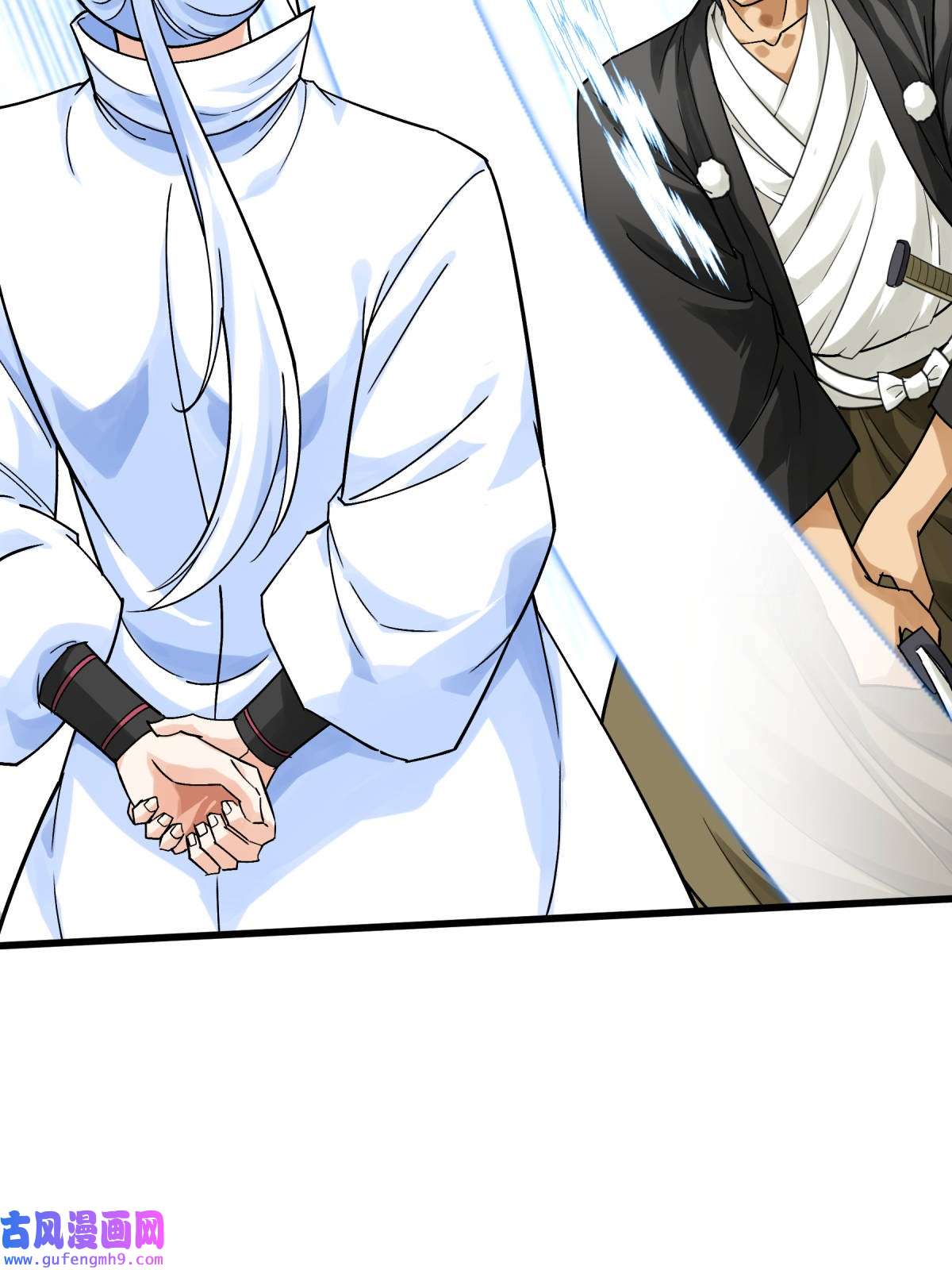 重生之我是大天神第177话： 鬼影