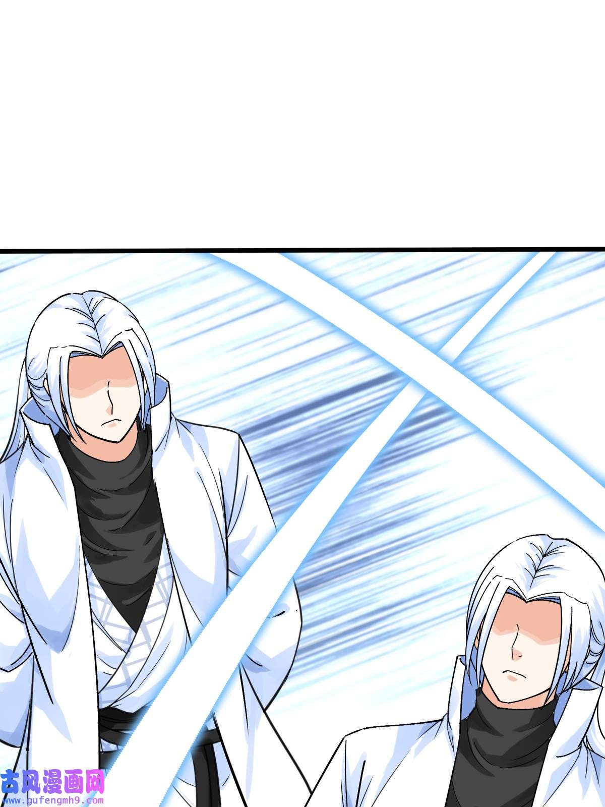 重生之我是大天神第177话： 鬼影