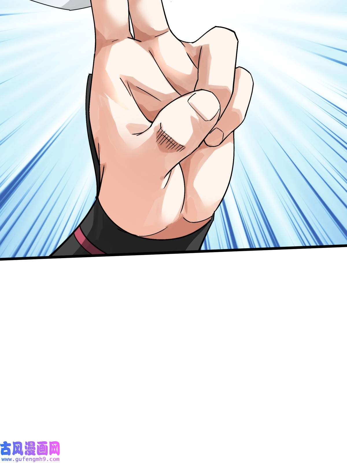 重生之我是大天神第177话： 鬼影