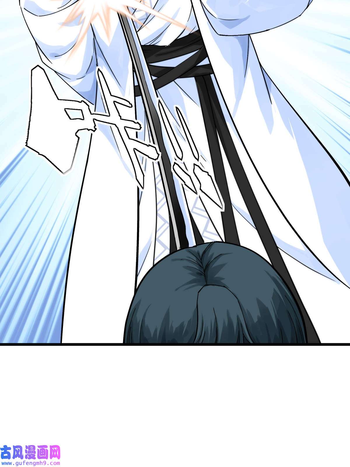 重生之我是大天神第177话： 鬼影