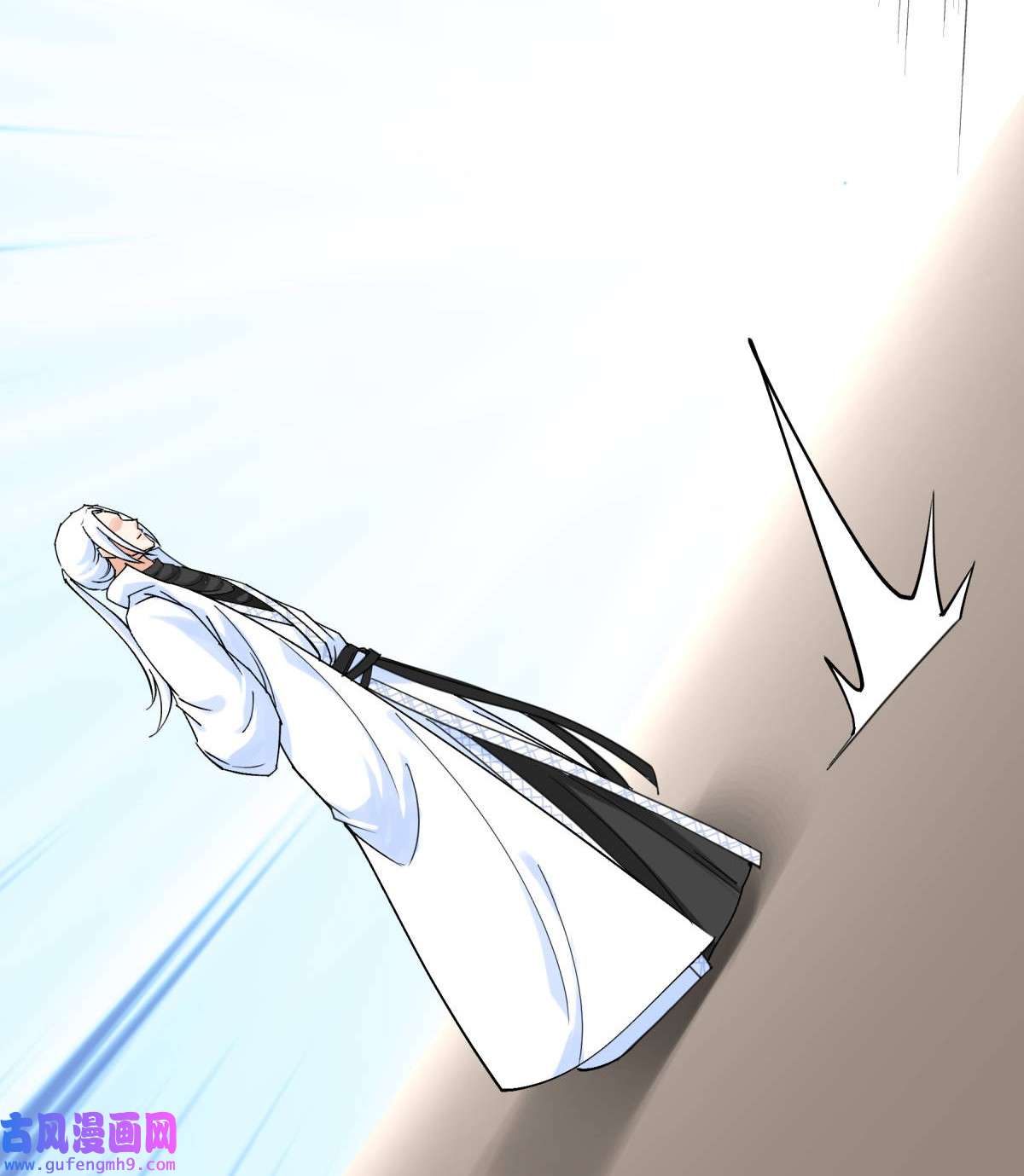 重生之我是大天神第177话： 鬼影