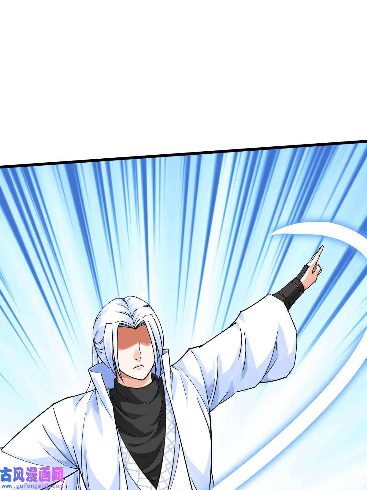 重生之我是大天神第177话： 鬼影