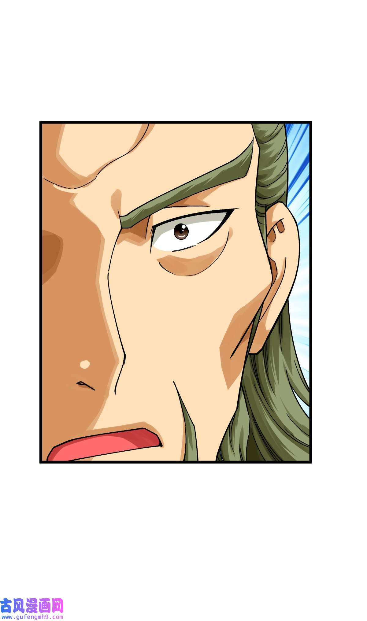 重生之我是大天神第177话： 鬼影