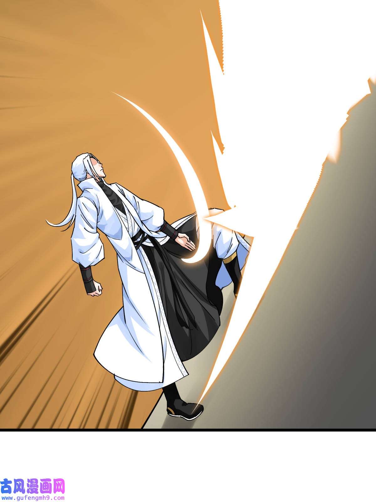 重生之我是大天神第177话： 鬼影