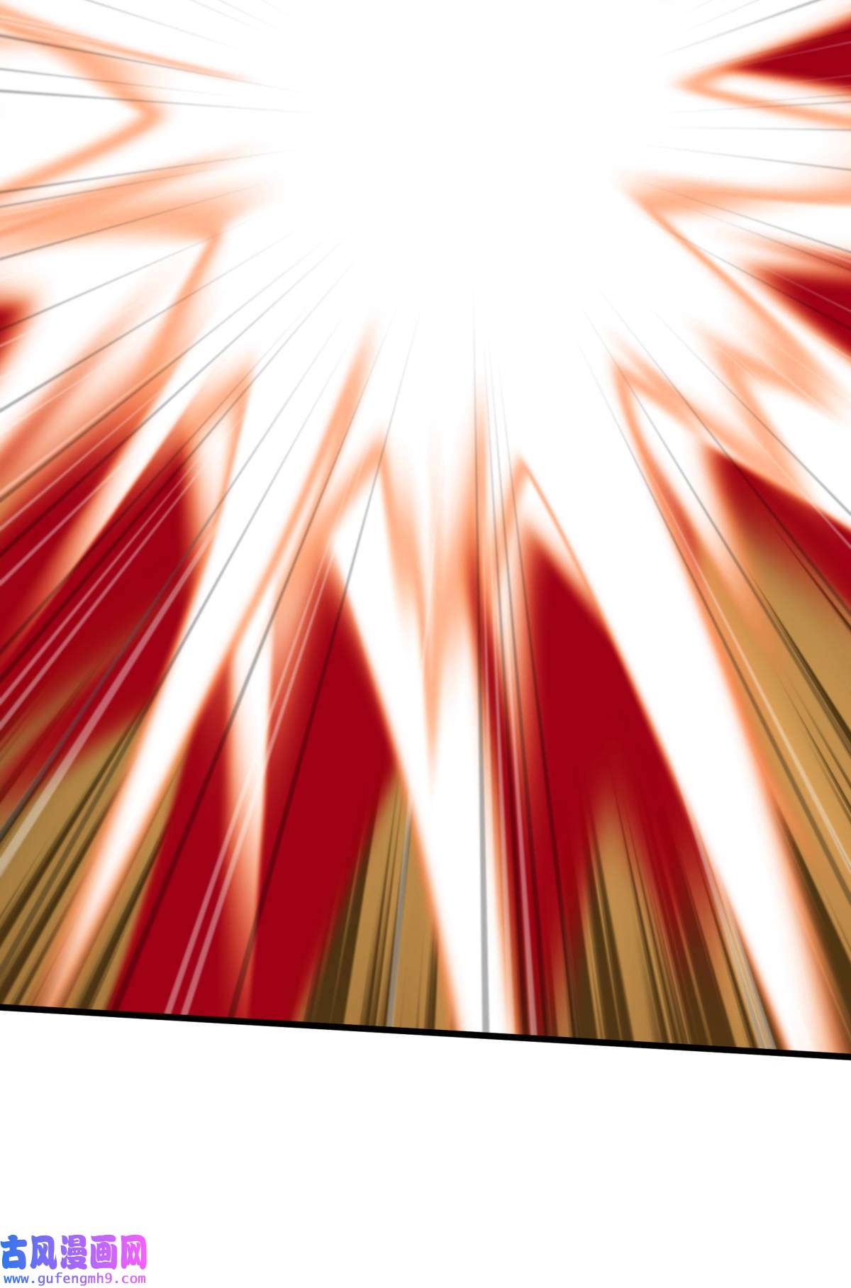 重生之我是大天神第177话： 鬼影