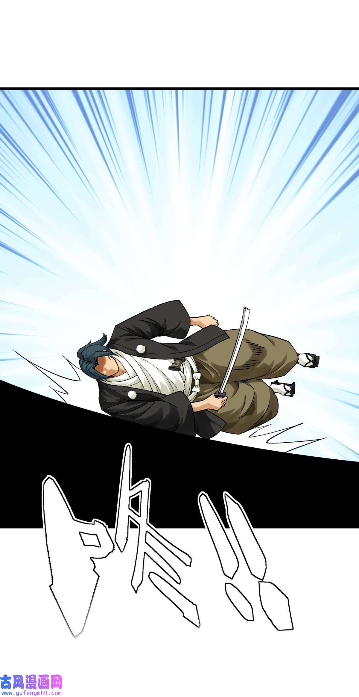 重生之我是大天神第178话： 女武者