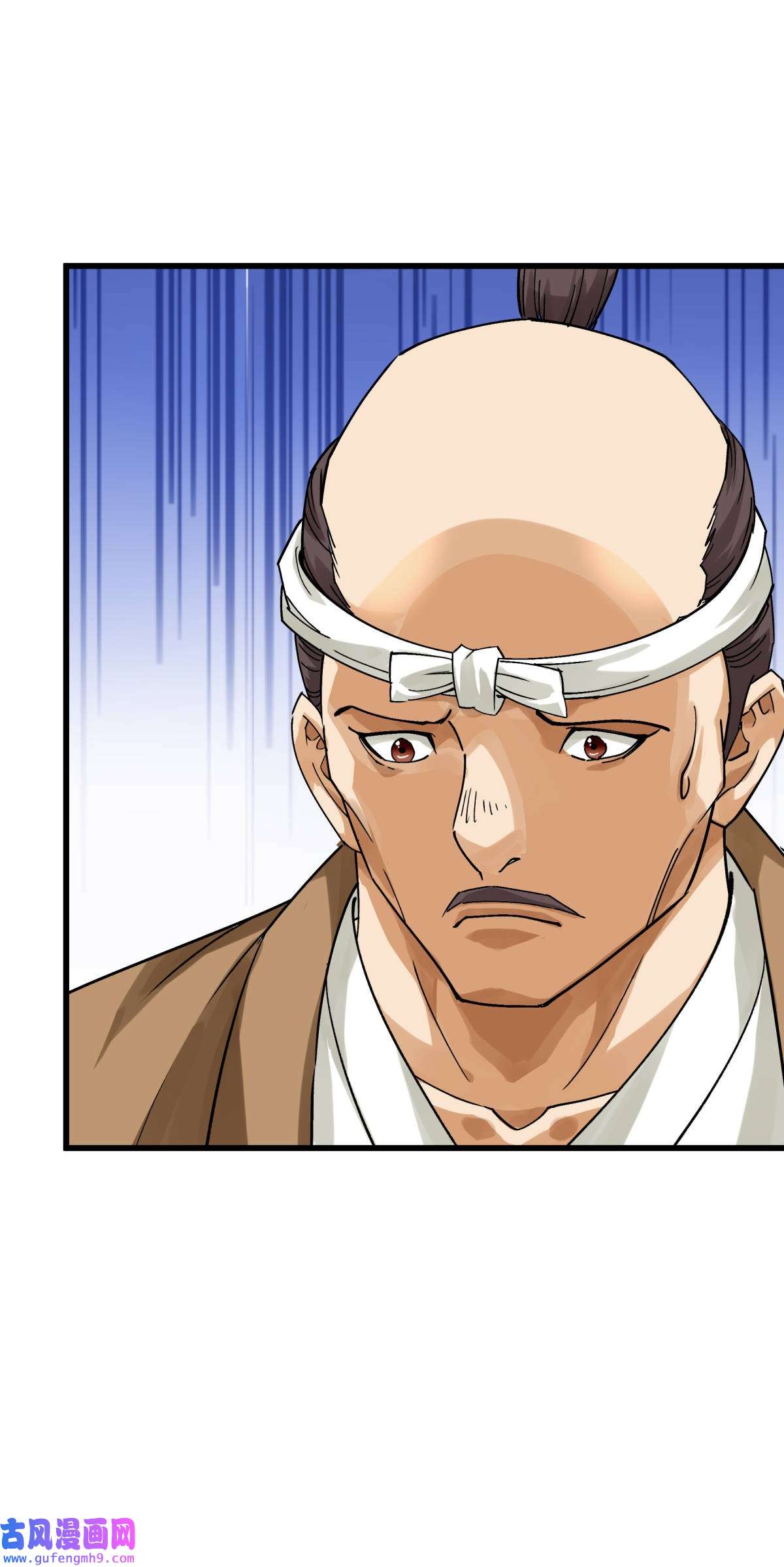 重生之我是大天神第178话： 女武者