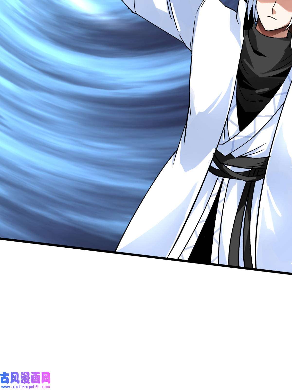 重生之我是大天神第178话： 女武者
