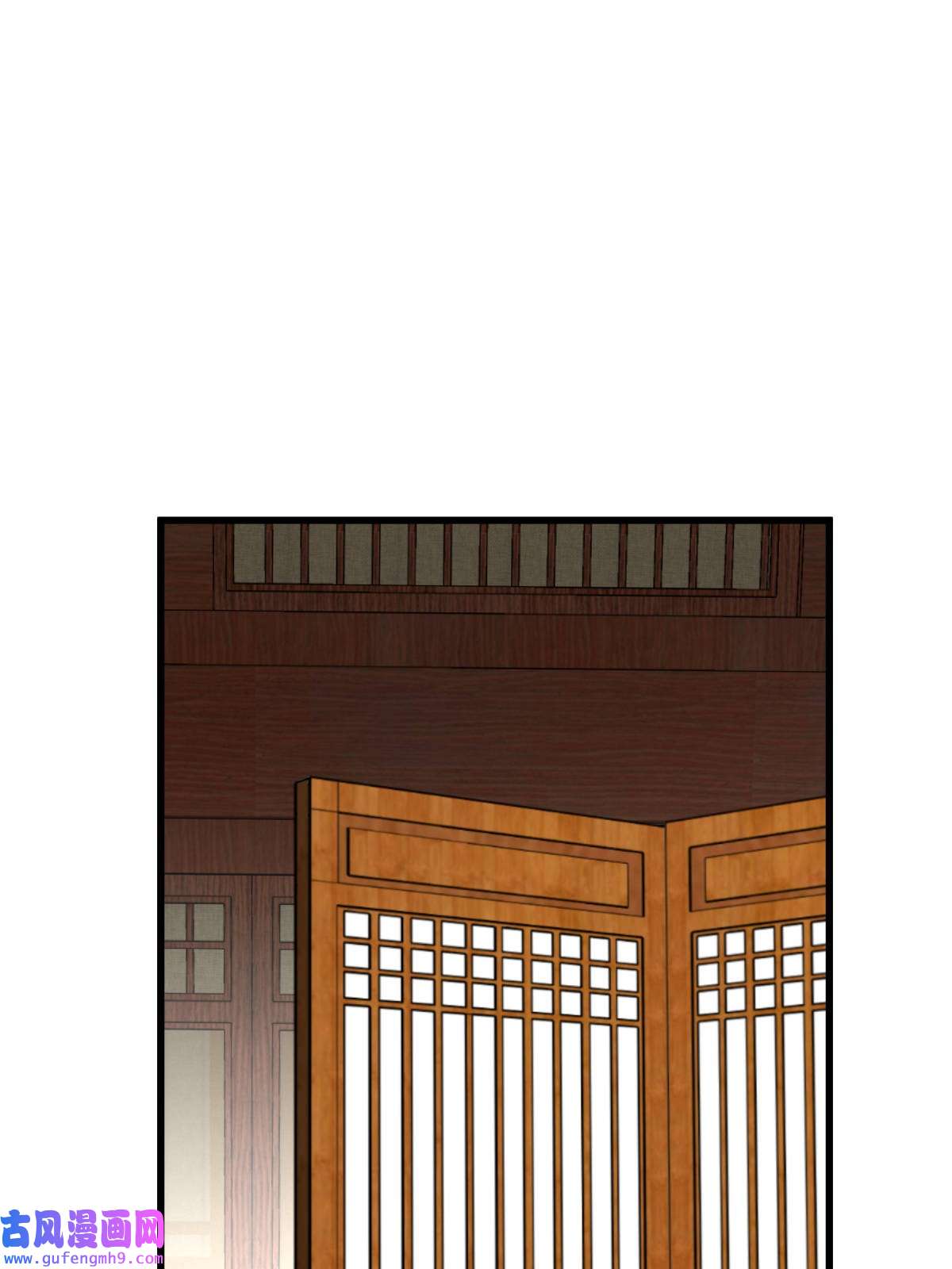 重生之我是大天神第178话： 女武者