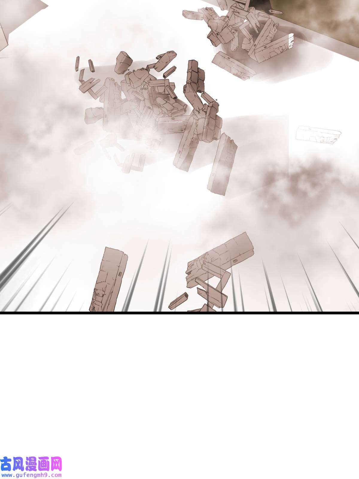 重生之我是大天神第178话： 女武者