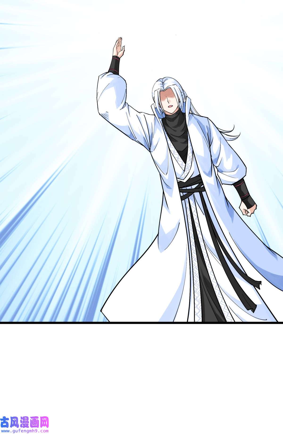 重生之我是大天神第178话： 女武者