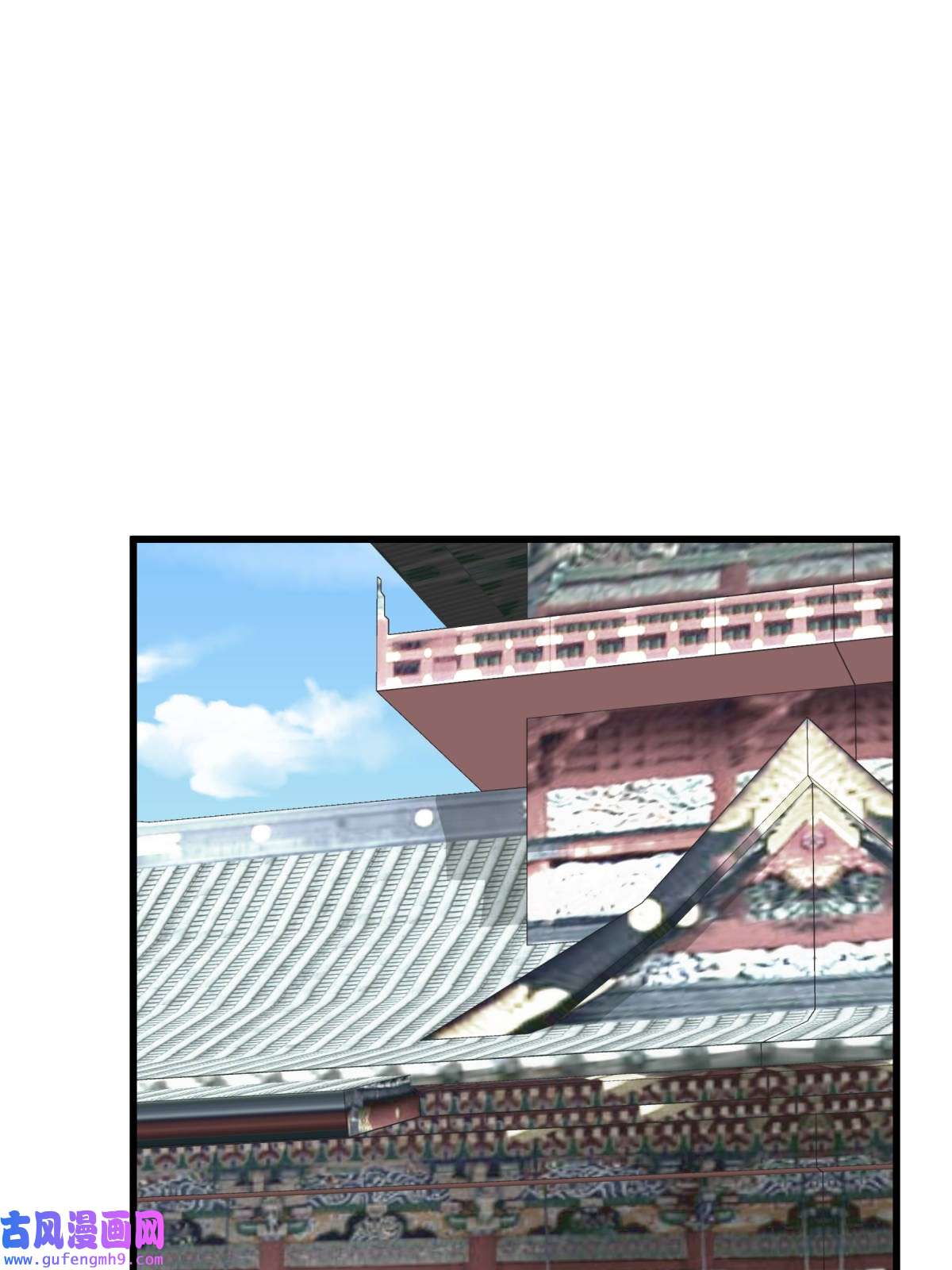 重生之我是大天神第180画： 前往扶桑国