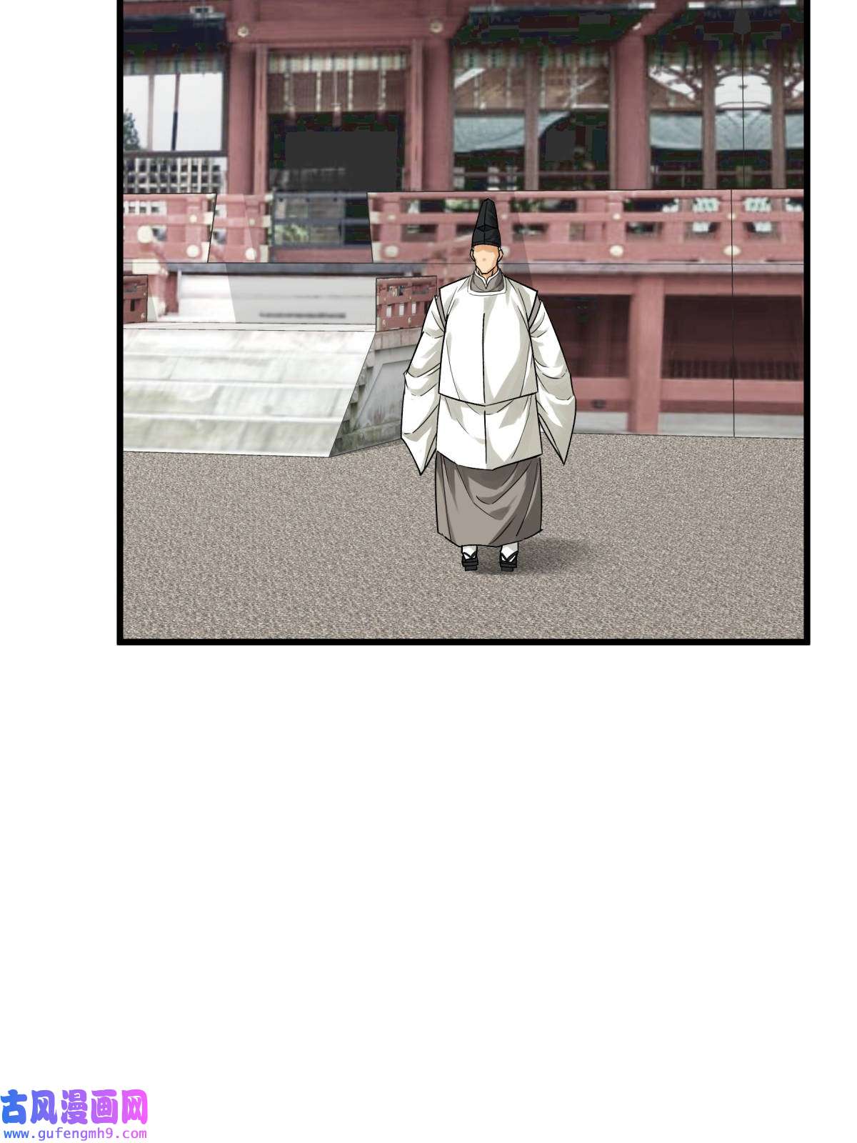 重生之我是大天神第180画： 前往扶桑国