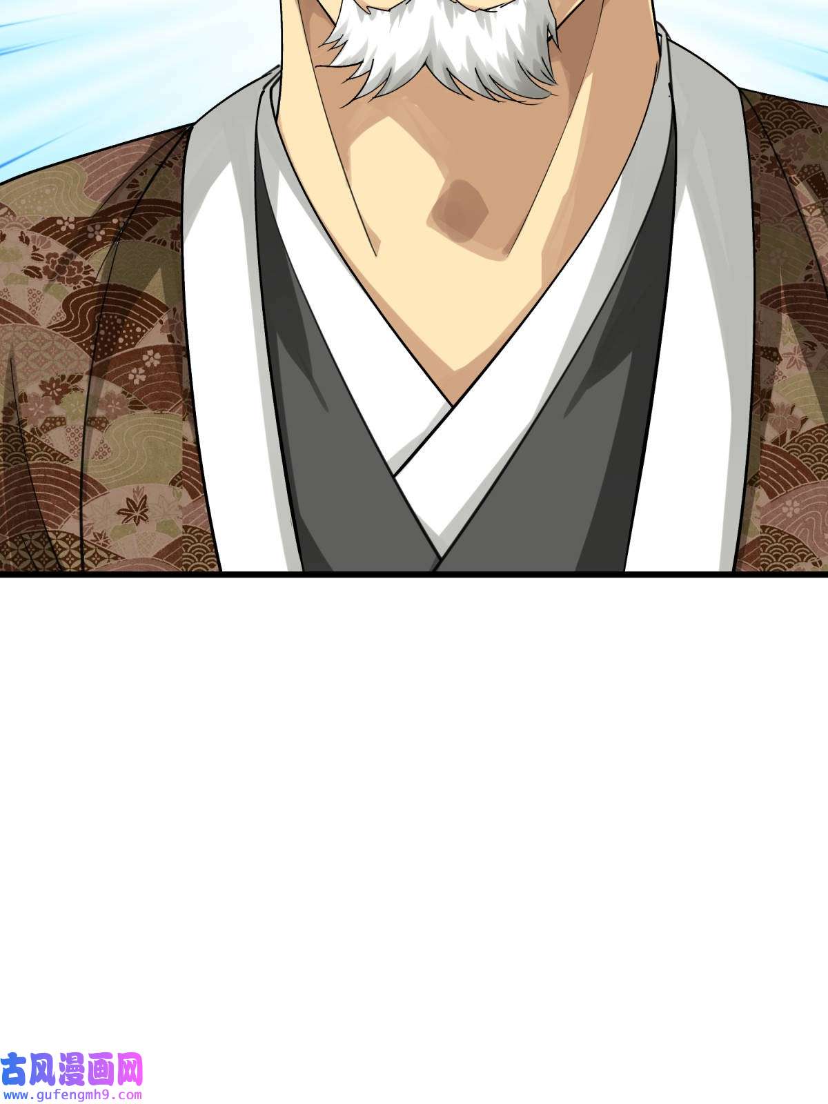 重生之我是大天神第181话： 杀进岛田家